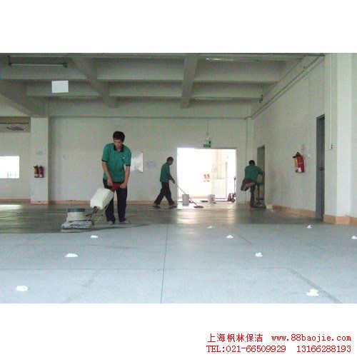 上海玻化砖翻新公司-玻化砖翻新-玻化砖护理-玻化砖清洗
