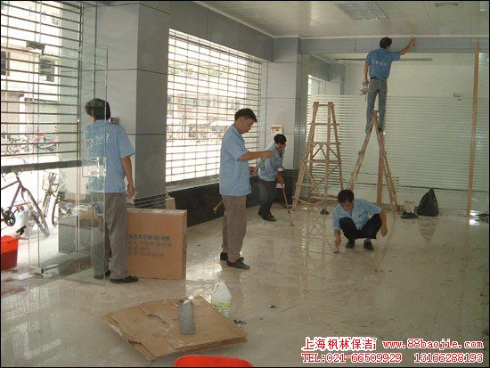 上海家庭保洁公司-上海家庭清洁公司-上海家庭保洁-上海家庭清洁
